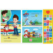 Picture of PAW PATROL FIRST WORDS SOUND BOOK